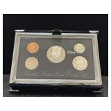 1997 U.S. MINT PREMIER SILVER PROOF SET -