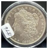 1881-O MORGAN SILVER DOLLAR