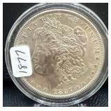 1897 MORGAN SILVER DOLLAR