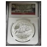 OFFICIAL MINT MEDAL - 2014 CHINA 1 OZ - SILVER
