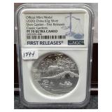 OFFICIAL MINT MEDAL 2020 CHINA 62 GR SILVER -