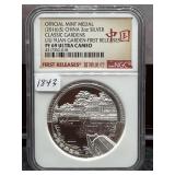 OFFICIAL MINT MEDAL 2016-S CHINA 2 OZ SILVER -