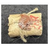 2 OZ SILVER BAR FROM THE SOVIET ERA - STAMPED WITH