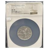 2020Mo MEXICO LIBERTAD - 2 ONZA - SILVER -