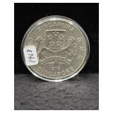 1973 SINGAPORE $10 SILVER COIN - 90% SILVER - 1 OZ