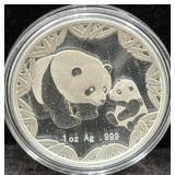 ANA WORLD'S FAIR OF MONEY - 2012 - 1 OZ SILVER