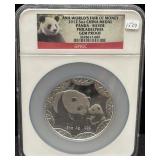 ANA WORLD'S FAIR OF MONEY - 2012 - 5 OZ SILVER