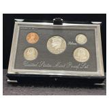 1996 U.S. MINT PREMIER SILVER PROOF SET -