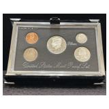 1996 U.S. MINT PREMIER SILVER PROOF SET -