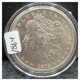 1878-S 7 TAIL FEATHER MORGAN SILVER DOLLAR