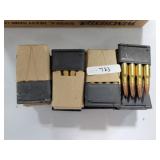 96 ROUNDS 30 CALIBER AMMO