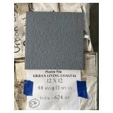[624sft]  12'x12' URBAN LIVING COASTAL TILE