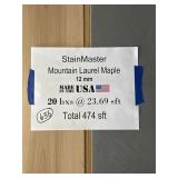 [474SFT] LAUREL MAPLE 12mm LAMINATE FLOORING