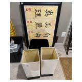 FRAMED CHINESE CALLIGRAPHY ARTWORK, 2 LAMPS &