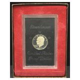 1971 PROOF EISENHOWER DOLLAR - BROWN IKE