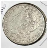 1884 MORGAN SILVER DOLLAR