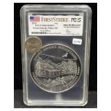 2014 GREAT SMOKY MOUNTAINS NP 5 OZ SILVER ROUND