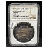 UNDATED SILVER 41.5MM "SAN JOSE DE GUADALUPE"