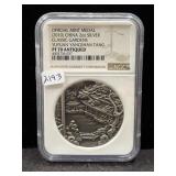 2010 OFFICIAL MINT MEDAL - CHINA - 2 OZ SILVER -