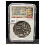 2010 OFFICIAL MINT MEDAL - CHINA - 2 OZ SILVER -
