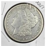 1880-CC MORGAN SILVER DOLLAR
