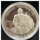 1982 GEORGE WASHINGTON 250TH ANN. PROOF SILVER