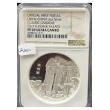 2014 OFFICIAL MINT MEDAL - CHINA - 2 OZ SILVER -
