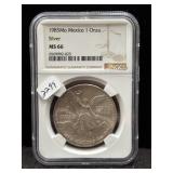 1985Mo MEXICO 1 OZ SILVER LIBERTAD - NGC: MS66
