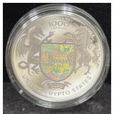 2022 U.S. CRYPTO 1 OZ SILVER COIN IN ORIGINAL BOX