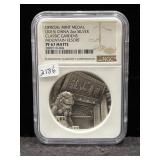 2015 OFFICIAL MINT MEDAL - CHINA - 2 OZ SILVER -