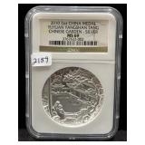 2010 CHINA - 2 OZ SILVER MEDAL - CHINESE GARDEN -