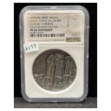 2014 OFFICIAL MINT MEDAL - CHINA - 2 OZ SILVER -