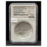 2014 OFFICIAL MINT MEDAL - CHINA - 2 OZ SILVER -