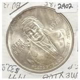 1977 SILVER 100 PESO COIN - 72% SILVER 20 GRAMS