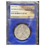 1858-O SEATED LIBERTY HALF DOLLAR - SS REPUBLIC