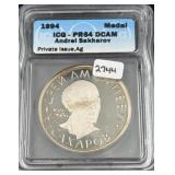 1994 SILVER MEDAL - ANDREI SAKHAROV - ICG GRADED: