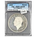 1994 SILVER MEDAL - YURI GAGARIN - ICG GRADED: