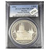1994 3 RUBLE RUSSIA SMOLNY INSTITUTE - PCGS GRADED