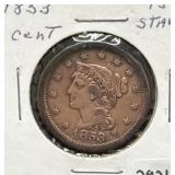 1853 LARGE CENT