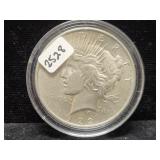 1922 PEACE SILVER DOLLAR