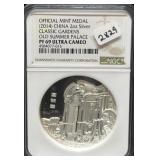 2014 OFFICIAL MINT MEDAL - CHINA - 2 OZ SILVER -