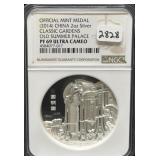 2014 OFFICIAL MINT MEDAL - CHINA - 2 OZ SILVER -
