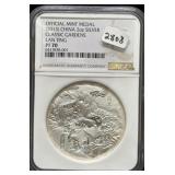 2013 OFFICIAL MINT MEDAL - CHINA - 2 OZ .999 FINE