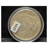 1923 PEACE SILVER DOLLAR