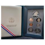1995 U.S. MINT PRESTIGE SET W/BOX AND COA