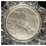 SUMMER PALACE - CHINESE GARDEN - 2 OZ .999 FINE