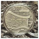 THE HUMBLE ADMINISTRATOR'S GARDEN - CHINA - 2 OZ