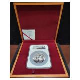 2015 OFFICIAL MINT MEDAL 5 OZ CHINA SILVER PANDA -