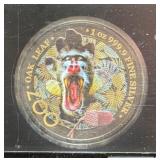 2019 GERMANIA MINT OAK LEAF ZOO 'BABOON' 1 OZ