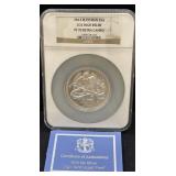 2013 ISLE OF MAN 5 OZ .999 FINE SILVER HIGH RELIEF